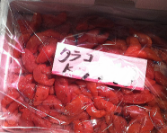 極上タラコ 500g