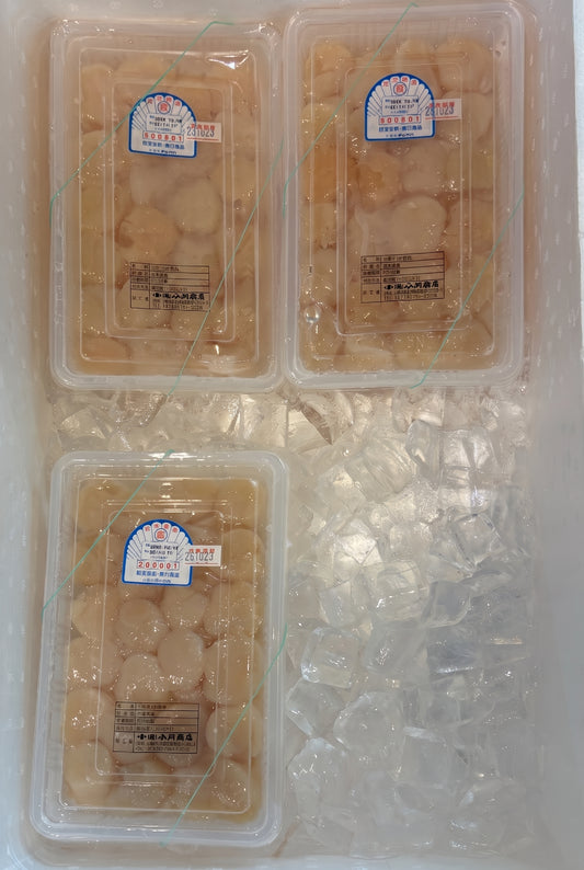 ホタテ（貝柱） 20個前後入りパック